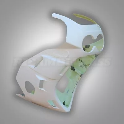 LR220 Yamaha FZR 400 Street Bodywork Fairing Fiberglass Race Frame Panel • $389.61