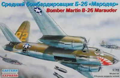 1/72 Eastern Express 72277 Bomber North American B-26 Marauder  • $20