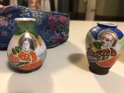 Vintage Made In Occupied Japan Hand Painted Miniature Vase W/Japanese Figure • $20