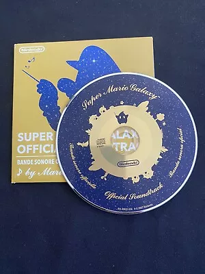 Nintendo Super Mario Galaxy Orchestra CD Official Soundtrack Banda Sonora 2007 • $9