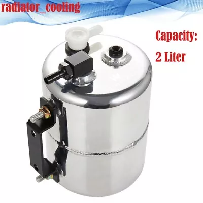 2 Liter Aluminum Alloy Brake Vacuum Reservoir Tank Can SILVER • $59