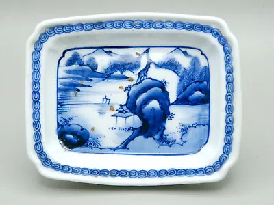 ARITA Porcelain C18th EDO Blue & White JAPANESE Shishi DISH • £19