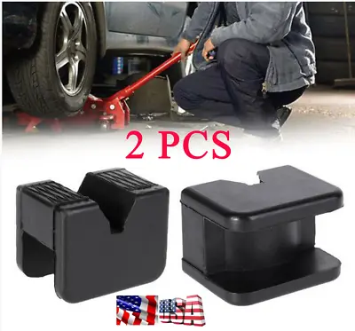 2PCS Jack Support Slotted Frame Rail Floor Universal Rubber Jack Pad Adapter(US) • $13.15