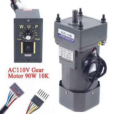 110V 90W AC Gear Motor Electric Motor Variable Reducer Speed Controller 1:10 US • $67.45