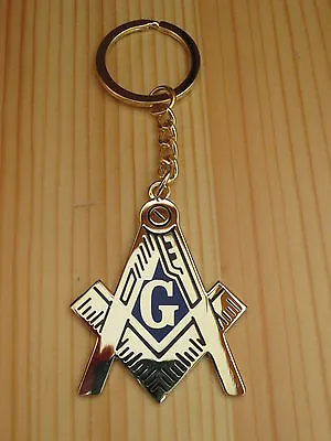 Masonic Key Chain K05 Mason Freemason • $5.99
