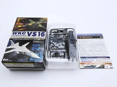 1/144 Wing Kit Collection VS Vol.16 #1C F-111E Aardvark USAF F-toys + • $11