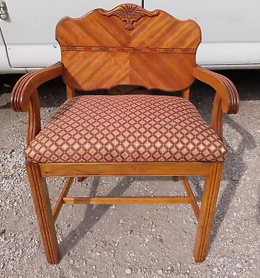 Mahogany Vanity Bench / Vanity Chair  (VB108) • $314.10