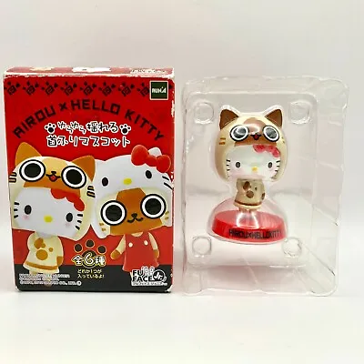 Monster Hunter Airou X Hello Kitty Bobble Head Mascot Felyne Sanrio 2012 Capcom • $29.99