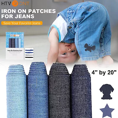 Premium Denim Iron-on Jean Patches-4 Rolls Repair Decorating Kit 4  By 20  • $9.99