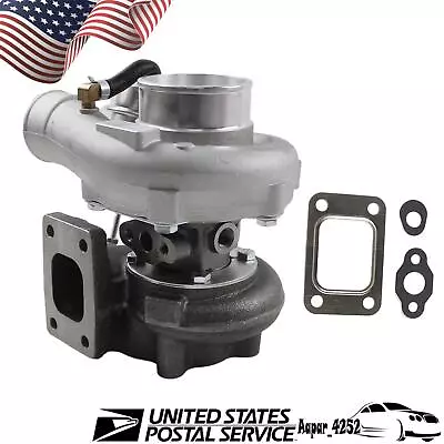 Upgrade Turbo Charger Fit For T25 GT25 GT28 GT2871 400BHP GT2860 SR20 CA18DET • $149.99