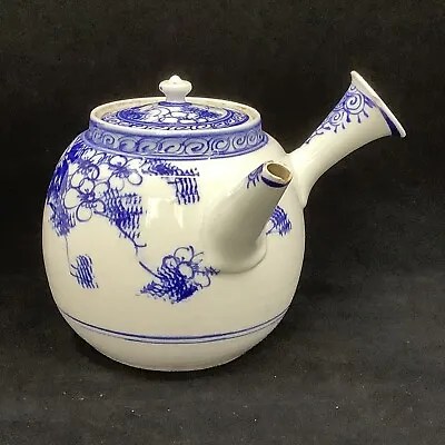 Antique Unusual Hand Painted Chinese Blue & White Porcelain Teapot Strainer • $195