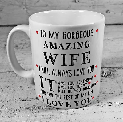 New To My Gorgeous Amazing Wife Gift Mug Cup Anniversary Present Birthday Ideas • £8.99