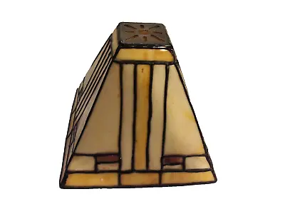 Vintage Mission Style Lampshade.  6 X 7 1/2 X 7 1/2.  Pre-owned. • $38.72