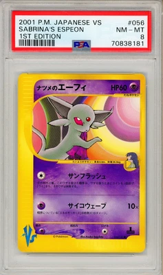 $39.99 • Buy Pokemon TCG Sabrina's Espeon 056/141 1st ED VS Series Japanese PSA 8 NM-MINT