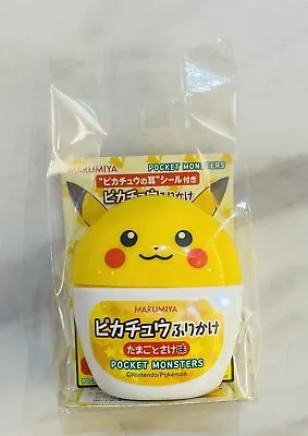 Pokemon Pikachu Furikake Rice Seasoning Mix Japanese Food With Cute Case • $5.04