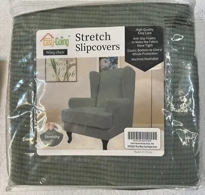 Easy Going Grayish Green Wing Chair Slipcover 2 Piece Stretchy Material New • $20