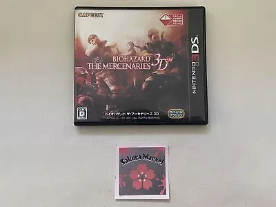 Nintendo 3DS Biohazard The Mercenaries 3D Resident Evil Japanese Game Tested JP • $58.96