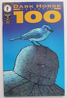 Dark Horse Presents #100-3 (3 Of 5) - DHP - August 1995 VF+ 8.5 • £5.25