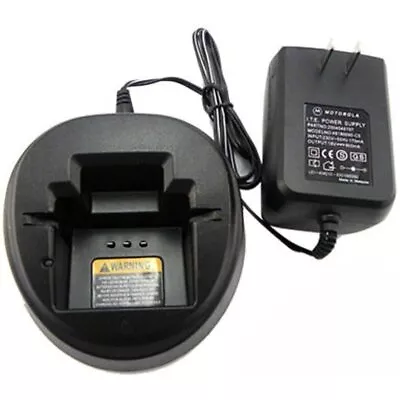 Battery Desktop Charger For Motorola Gp2000 Gp88 Gp300 Gm300 Gtx2000 Ptx600 • $45.36