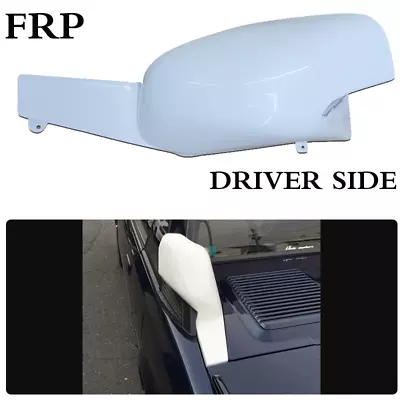 For 1984-1989 Toyota MR2 AW11 W10 FRP AR-S ASM Style Air Scoop 84-89 Driver LEFT • $229