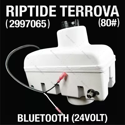 Minn Kota Steering Motor - Riptide Terrova Bluetooth - 24 Volt / 80lb - 2997065 • $199.88