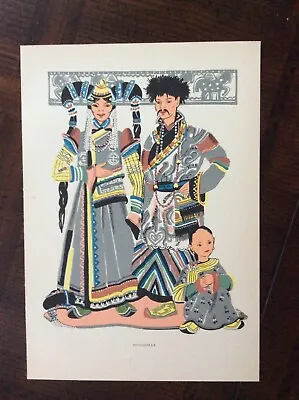 Vintage 1952 Book Illustration World Costumes - Mongolia • $10.99
