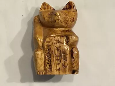 Vintage Hawaii Lucky Cat Wood Carved Figurine 4.5  Tall X 2.  X 1 3/4 -No Damage • $11.95