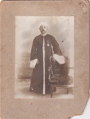 Egypt VINTAGE PHOTO   - Man In Traditional Clothes With Medal • £38.61