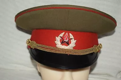 Russian USSR Militia Officer Summer Uniform Visor Hat Military Soviet Peaked Cap • £49.99