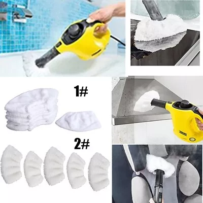 Eco Friendly And Reusable 5 Terry Cloth Cleaning Pads For KARCHER Steam Cleaner • £13.50