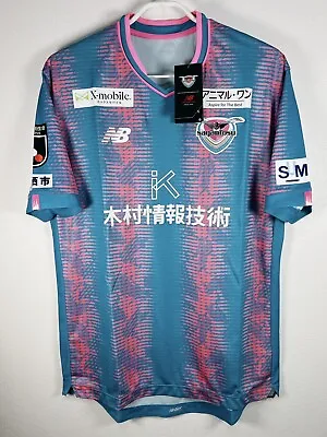 BNWT 2023 Sagan Tosu Home Jersey J-league Soccer New Balance (Japan Size XL) • $229.99