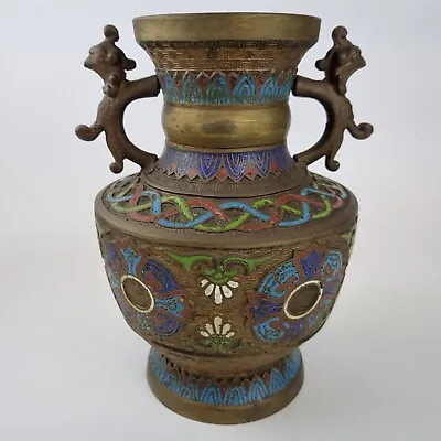 £95 • Buy Vintage Chinese Bronze 2 Handled Vase With Enamel Decoration 24cm High