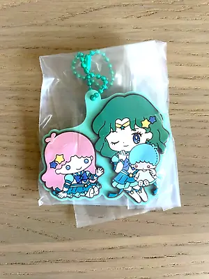 Sailor Moon Cosmos X Sanrio 30th Anniversary Keyring -Sailor Neptune Twin Stars • $15