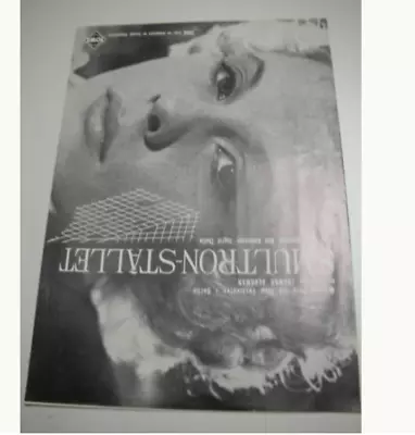 Ingmar Bergman WILD STRAWBERRIES Original Movie Press JAPAN B3 Poster 1957 • $89