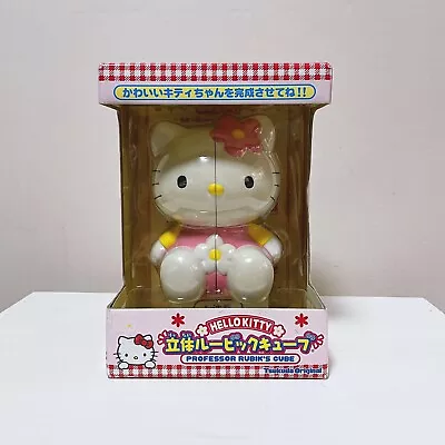 Hello Kitty 3D Rubik's Cube Vintage Toy 2000 Japan Limited Exclusive Sanrio Rare • $85