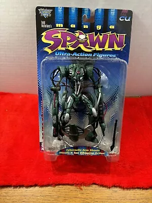 Manga Spawn (Series 9) MANGA CURSE Ultra-Action Figure McFarlane Toys 1997 • $5