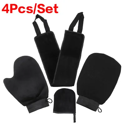 4Pcs/Set Back Body Cleaning Glove Self Tanning Mitt Fake Tan Applicator Gloves T • £6.45