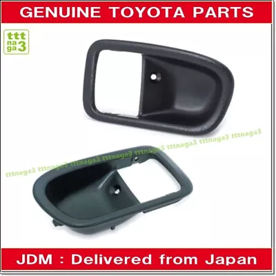 TOYOTA MR2 Door Handle Bezel Left And Right Set 69278-17010-22 69277-17020-22 O • $58.88