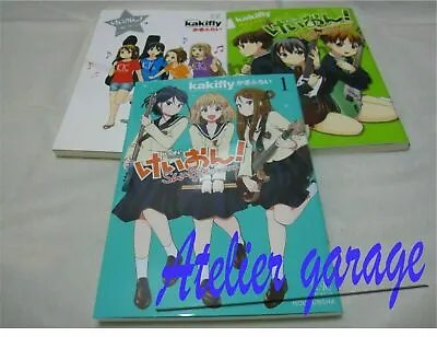 USED K-On! Shuffle Vol.1+Highschool+College 3 Set Japanese Manga Keion Kakifurai • $20