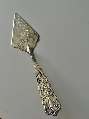 Silver Plated 12” Pie Cake Pastry Server Italy Vintage Ornate Designed Handle • $13.99