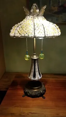 Vintage Czech Vaseline Flower Lamp  🌼🌻🌼  • $1250