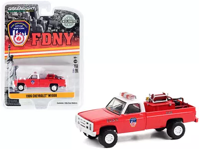 1986 Chevrolet M1008 Pickup Truck Red With White Top With Fire Equipment And Hos • $17.95