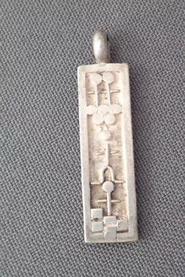 Small Vintage Silver Pendant Signed By Navajo Artist T. Bear Abstract Symbols • $9.99