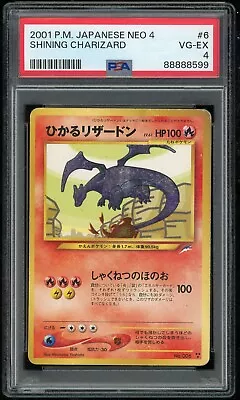 Pokemon TCG Shining Charizard Holo Neo 4 Neo Destiny #006 JP PSA 4 VG-EX 2001 • $405