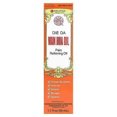 Die Da Wan Hua Oil Pain Relieving Oil 1.7 Fl Oz (50 Ml) • $13.96