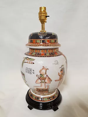 Oriental Porcelain  Egyptian Table Lamp 3327/4447 • £49.99