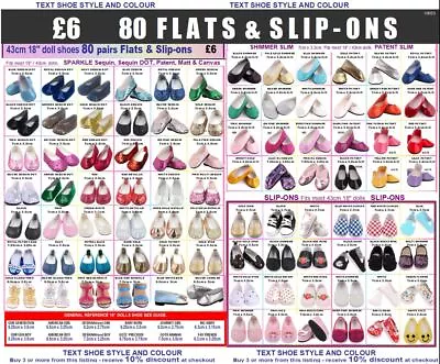 *£6 -80 Pairs 18  Doll SHOES FLATS SLIPONs. 10% Off. Our Generation Baby Born • £6