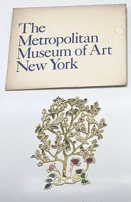 Metropolitan Museum Of Art The MET 1985 Birds In A Tree ORNAMENT New In BOX MMA • $69.30