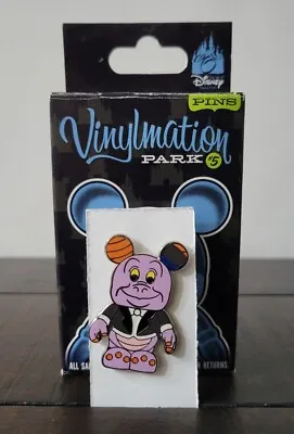 Disney Vinylmation Mystery Park #5 Figment Tuxedo Pin RARE Disneyland Exclusive • $19.99