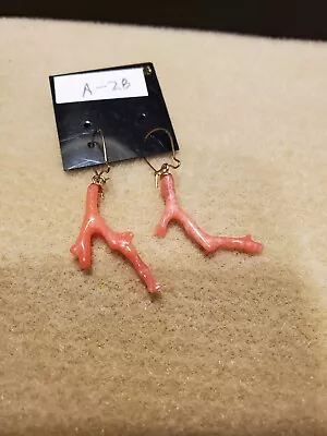 Vintage Branch Coral Earrings A-28 • $25